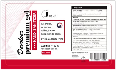 100ml Ndc: 75001-201-02 Label (02 Devolver Premium Gel 100ml Label)